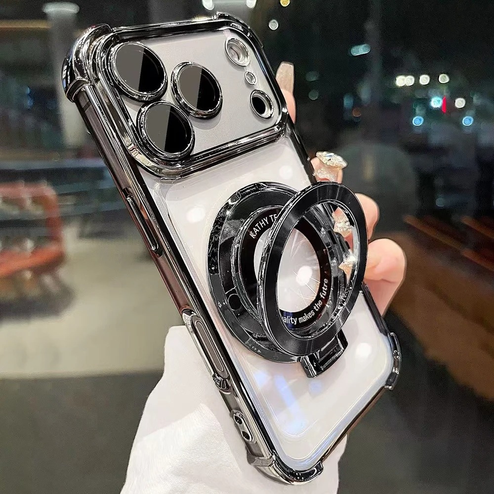 Photography Xiaomi 17 Ultra - Support magnétique antichoc plaqué pour coque
