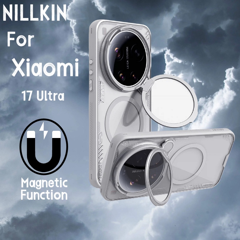 Photography Xiaomi 17 Ultra - Étui NILLKIN pour Xiaomi 17 Ultra
