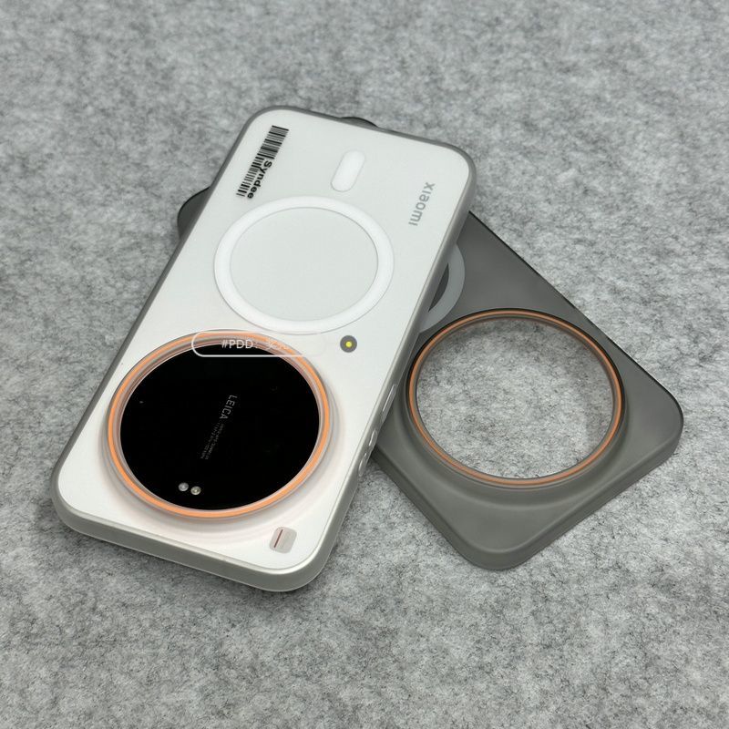 Photography Xiaomi 17 Ultra - Coque magnétique simple et légère pour
