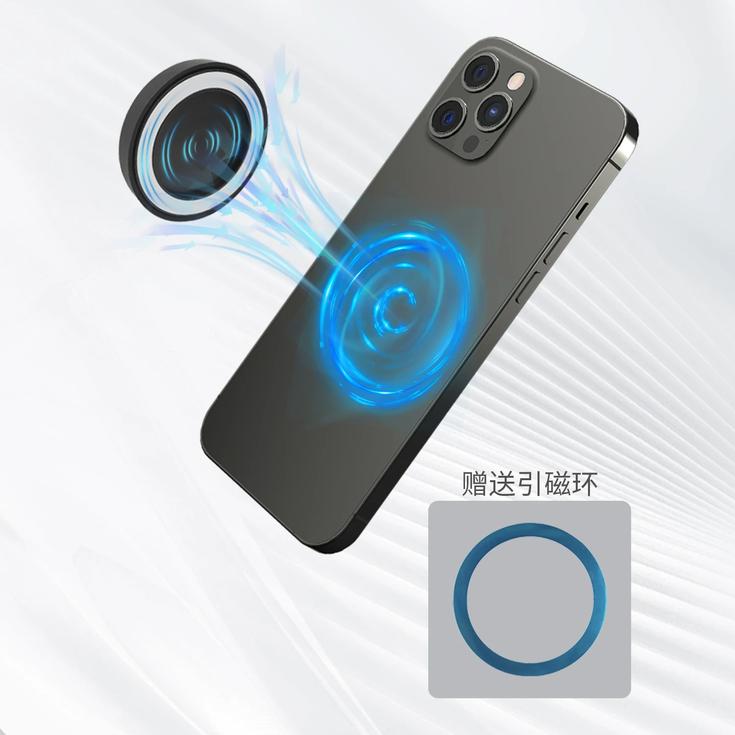 Photography With Iphone 15 - Miroir Selfie Magnétique pour iPhone 15