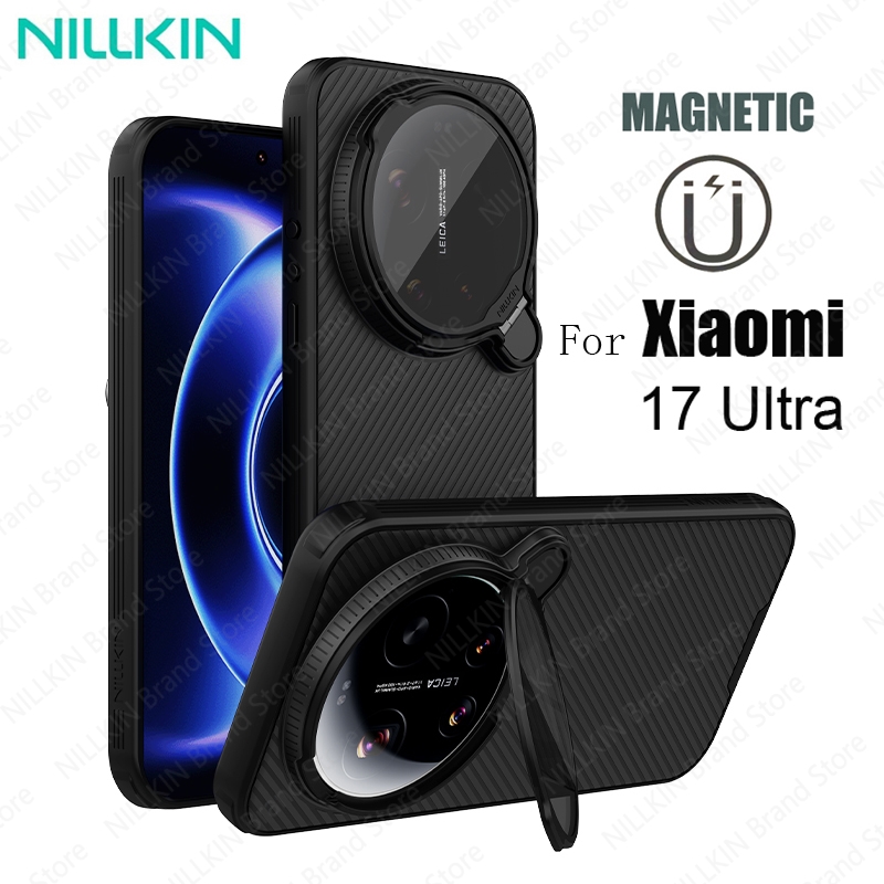 NILLKIN pour Xiaomi 17 Ultra,  - Photography Xiaomi 17 Ultra avis et prix