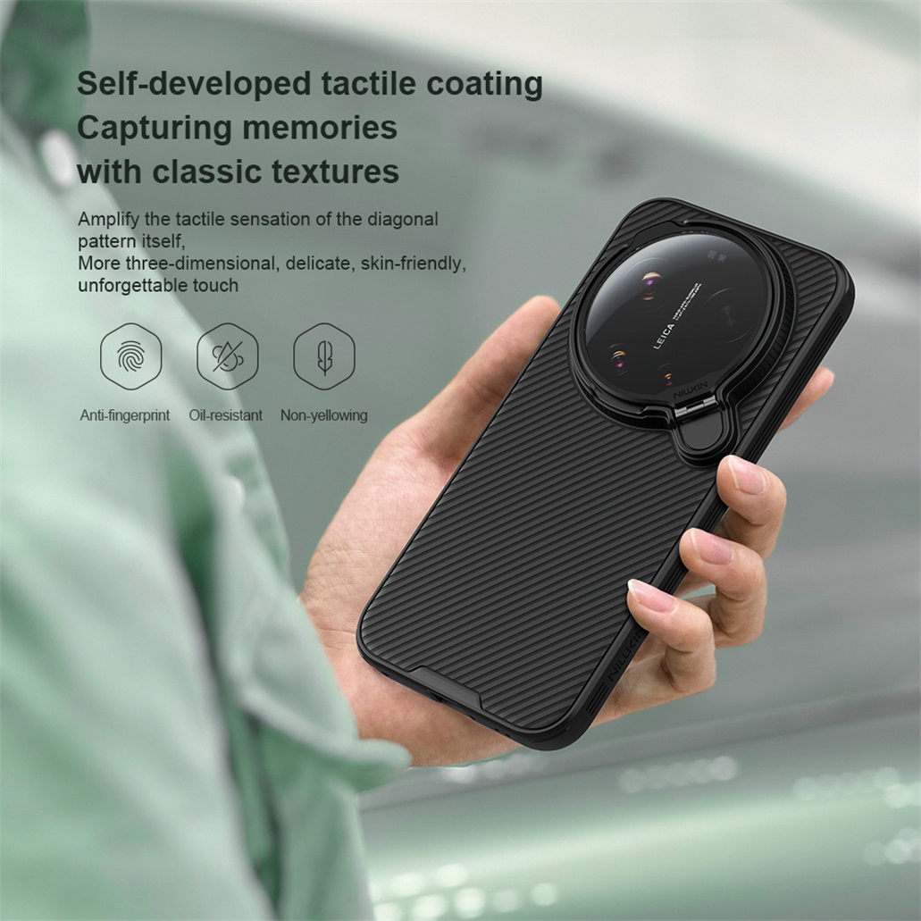 NILLKIN pour Xiaomi 17 Ultra,  - Photography Xiaomi 17 Ultra avis et prix