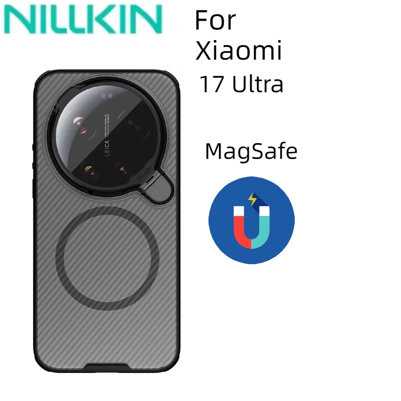 Étui Nillkin pour Xiaomi Mi 17 - Photography Xiaomi 17 Ultra avis et prix