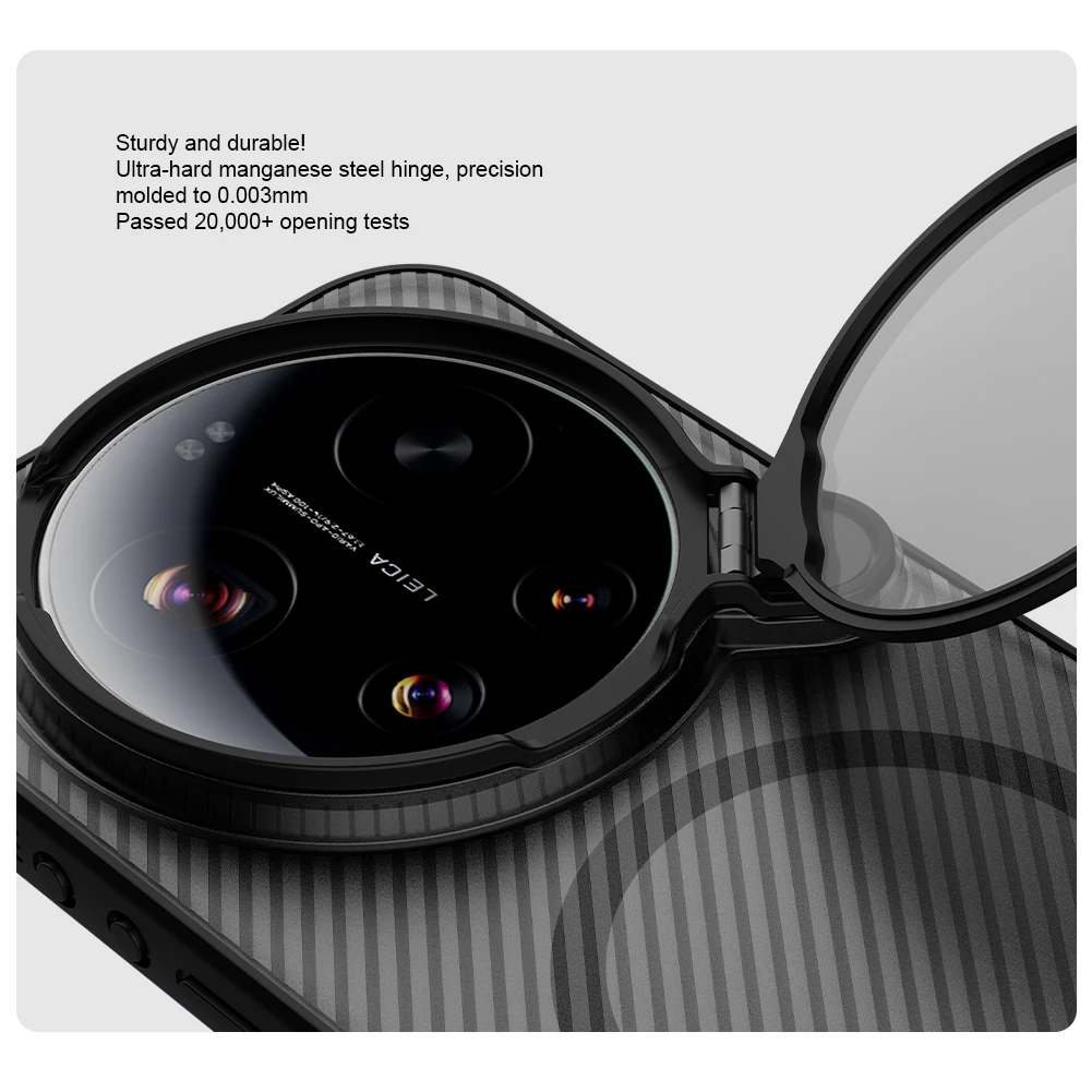 Étui Nillkin pour Xiaomi Mi 17 - Photography Xiaomi 17 Ultra avis et prix