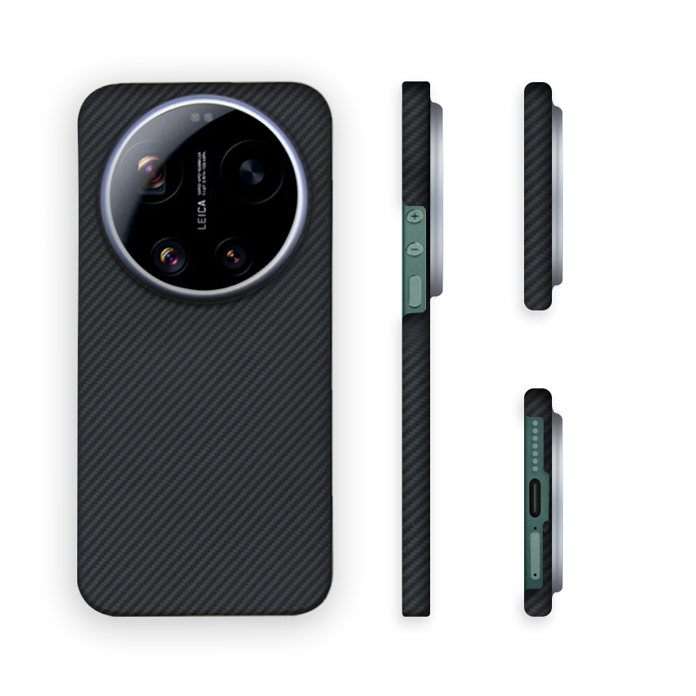 Étui en Fiber de carbone arami - Photography Xiaomi 17 Ultra avis et prix