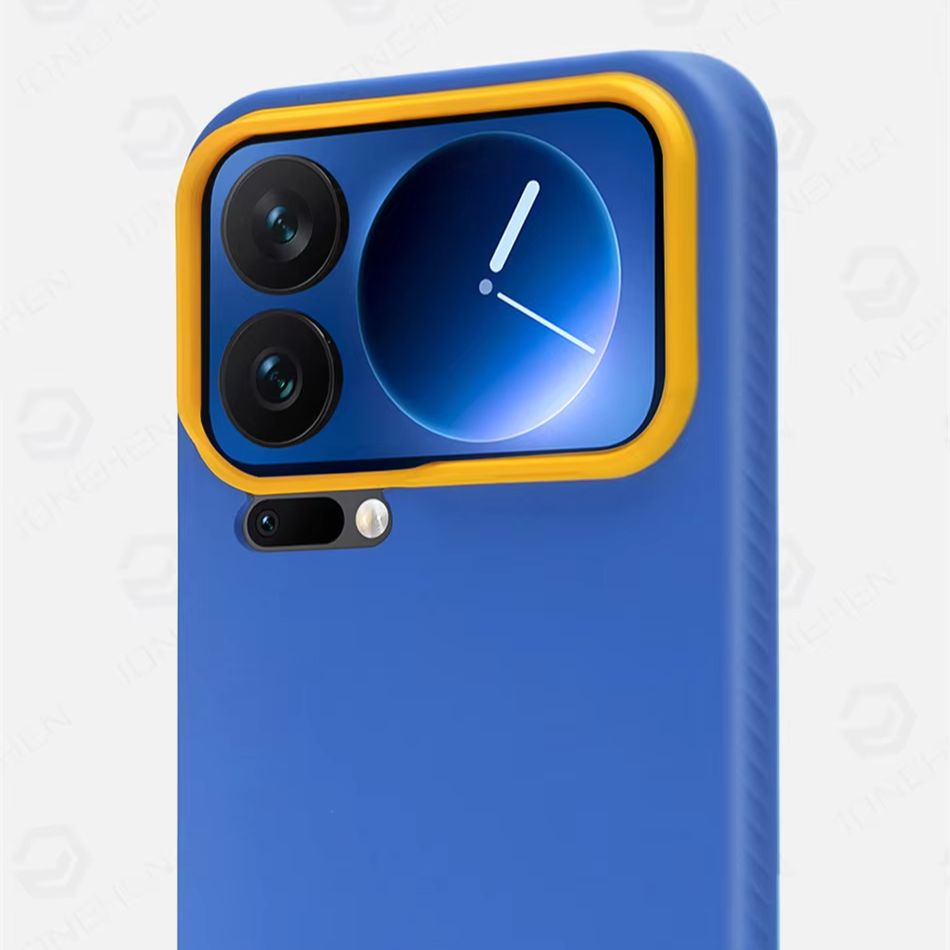 Coque magnétique anti-empreint - Photography Xiaomi 17 Ultra avis et prix