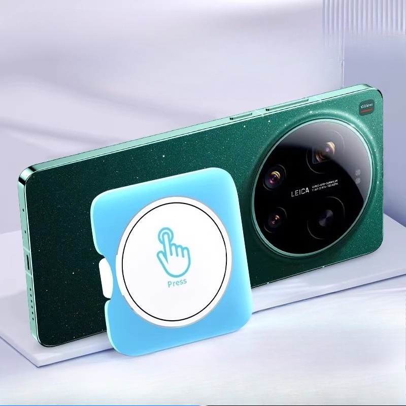 Protecteur d'objectif d'appare - Photography Xiaomi 17 Ultra avis et prix