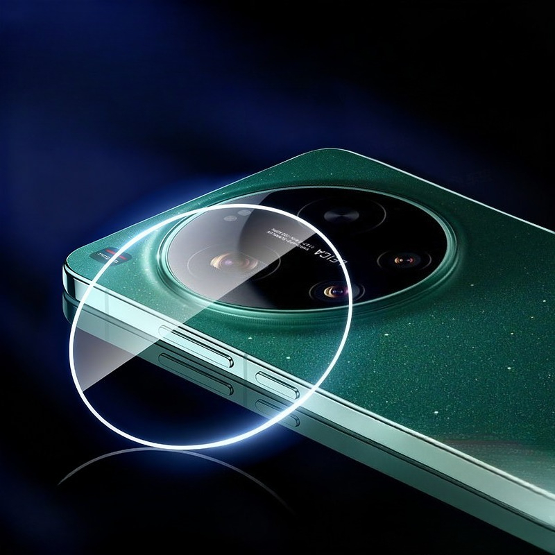 Protecteur d'objectif d'appare - Photography Xiaomi 17 Ultra avis et prix