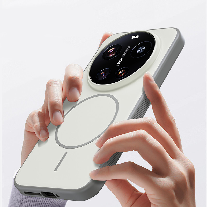 Étui magnétique ELVEV antichoc - Photography Xiaomi 17 Ultra avis et prix