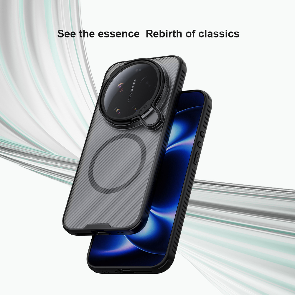 Étui magnétique Nillkin pour X - Photography Xiaomi 17 Ultra avis et prix