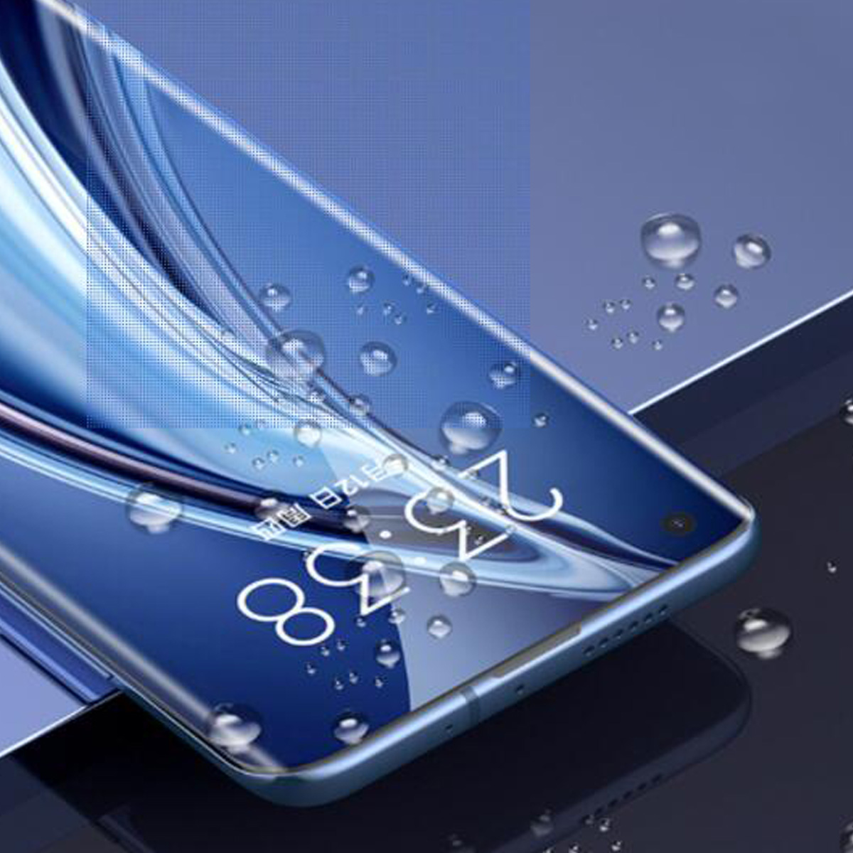 Lot de 3 films protecteurs d'é - Photography Xiaomi 17 Ultra avis et prix