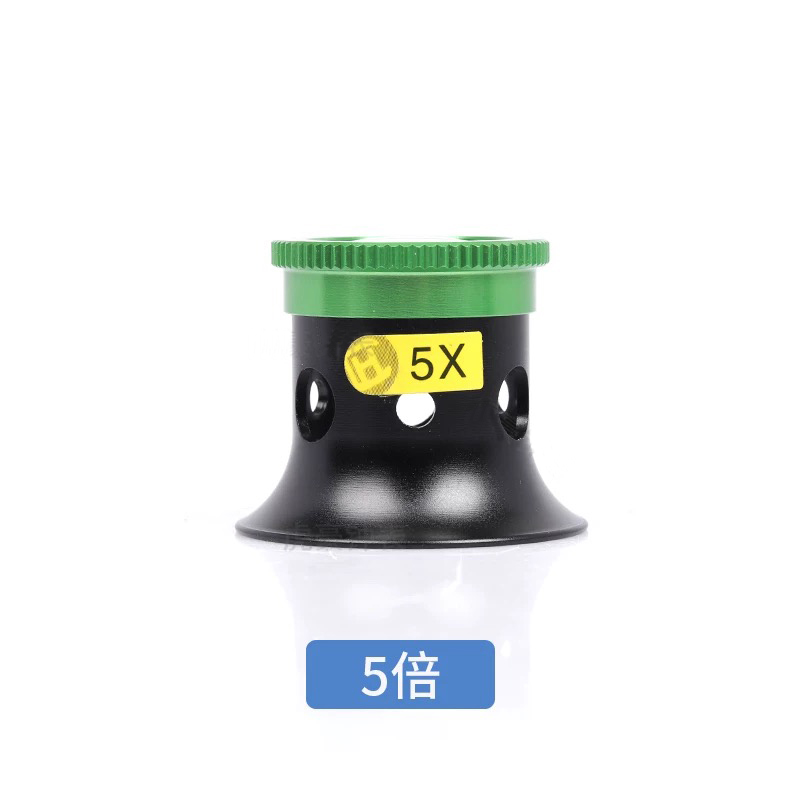 Outil professionnel de réparat - Eye Piece Magnifier avis et prix